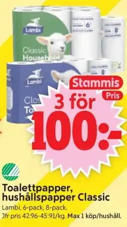 ICA Supermarket Lambi toalett- och hushållspapper classic erbjuda