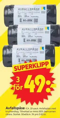 ICA Supermarket Avfallspåse ICA erbjuda