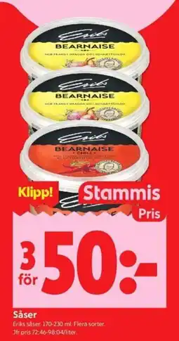 ICA Kvantum Eriks såser erbjuda