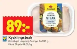ICA Kvantum Kronfågel Kycklingsteak erbjuda