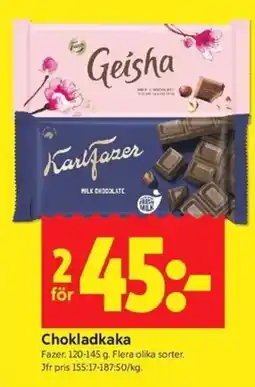 ICA Kvantum Karl Fazer Chokladkaka erbjuda