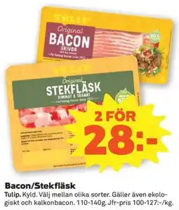 Coop Konsum Tulip bacon/stekfläsk erbjuda