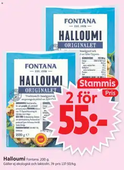 ICA Supermarket Fontana halloumi erbjuda