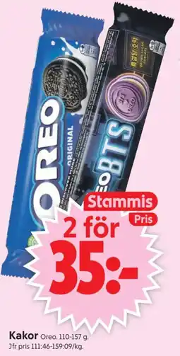 ICA Supermarket Kakor Oreo erbjuda