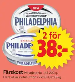 ICA Supermarket Philadelphia färskost erbjuda
