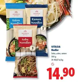 Lidl Vitasia nudlar erbjuda