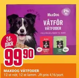 ÖoB MAXDOG VÅTFODER erbjuda