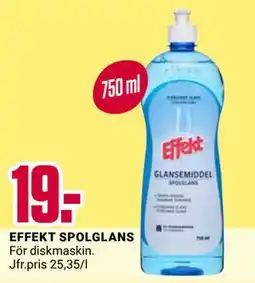 ÖoB EFFEKT SPOLGLANS erbjuda