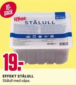 ÖoB EFFEKT STÅLULL erbjuda