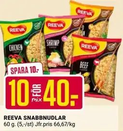ÖoB REEVA SNABBNUDLAR erbjuda