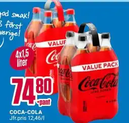 ÖoB COCA-COLA erbjuda