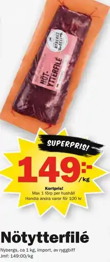 Pekås Nötytterfilé, Medlemspris erbjuda