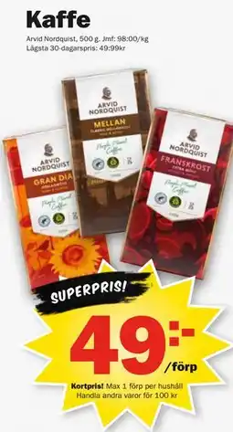 Pekås Kaffe, Medlemspris erbjuda