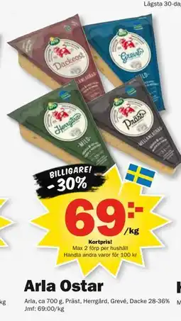 Pekås Arla Ostar, Medlemspris erbjuda
