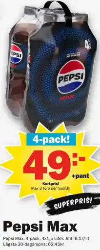 Pekås Pepsi Max, Medlemspris erbjuda