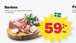 Pekås Revben erbjuda