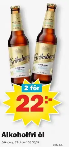 Pekås Alkoholfri öl erbjuda
