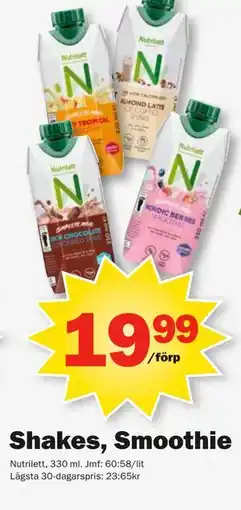Pekås Shakes, Smoothie erbjuda