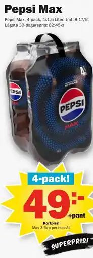 Pekås Pepsi Max, Medlemspris erbjuda