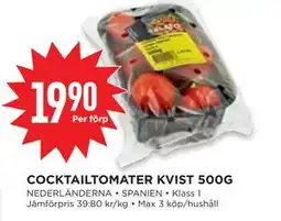 Willys COCKTAILTOMATER KVIST 500G erbjuda