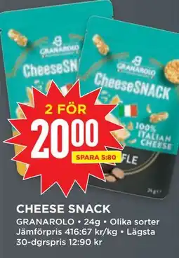 Willys CHEESE SNACK erbjuda
