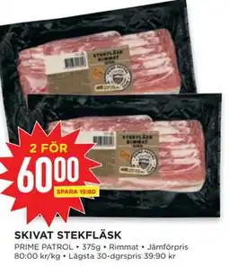 Willys SKIVAT STEKFLÄSK erbjuda