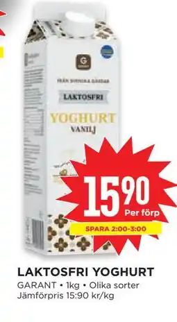 Willys LAKTOSFRI YOGHURT erbjuda