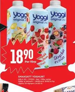 Willys SMAKSATT YOGHURT erbjuda