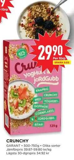 Willys CRUNCHY erbjuda
