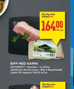 Willys BIFF MED KAPPA, Medlemspris erbjuda