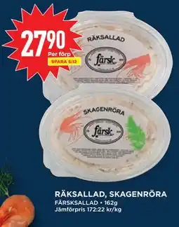 Willys RÄKSALLAD, SKAGENRÖRA erbjuda