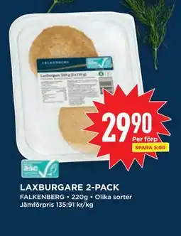 Willys LAXBURGARE 2-PACK erbjuda