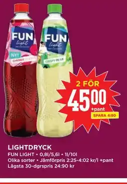 Willys LIGHTDRYCK erbjuda