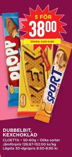 Willys DUBBELBIT, KEXCHOKLAD erbjuda