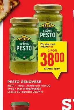 Willys PESTO GENOVESE, Medlemspris erbjuda