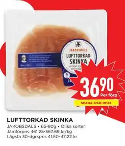 Willys LUFTTORKAD SKINKA erbjuda