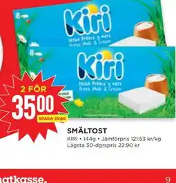 Willys SMÄLTOST erbjuda