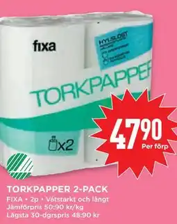 Willys TORKPAPPER 2-PACK erbjuda