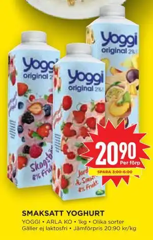 SMAKSATT YOGHURT