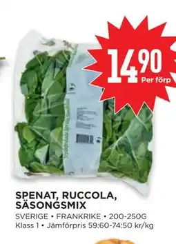 Willys SPENAT, RUCCOLA, SÄSONGSMIX erbjuda