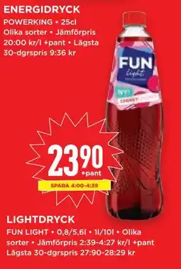 Willys Hemma LIGHTDRYCK erbjuda