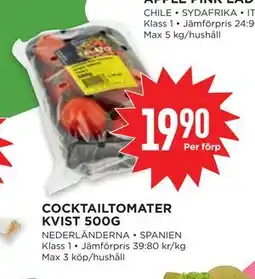 Willys COCKTAILTOMATER KVIST 500G erbjuda