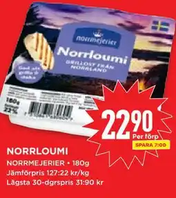Willys Hemma NORRLOUMI erbjuda