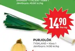 Willys PURJOLÖK erbjuda