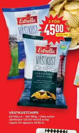 Willys Hemma VÄSTKUSTCHIPS erbjuda