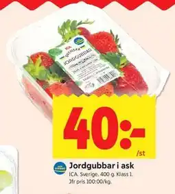 ICA Kvantum Jordgubbar i ask erbjuda