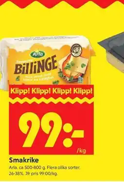 ICA Kvantum Smakrike erbjuda