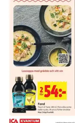ICA Kvantum Fond erbjuda