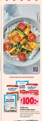 ICA Kvantum Halloumi, Grilloumiburgare, Medlemspris erbjuda