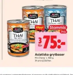 ICA Kvantum Asiatiska grytbaser, Medlemspris erbjuda